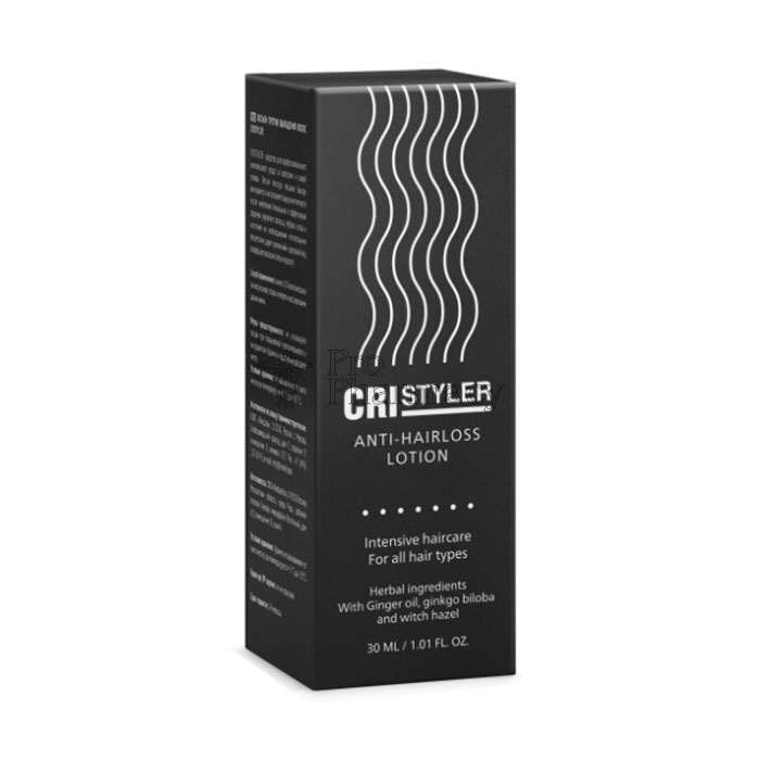 Produit de renforcement et de croissance des cheveux Cristyler En Belgique