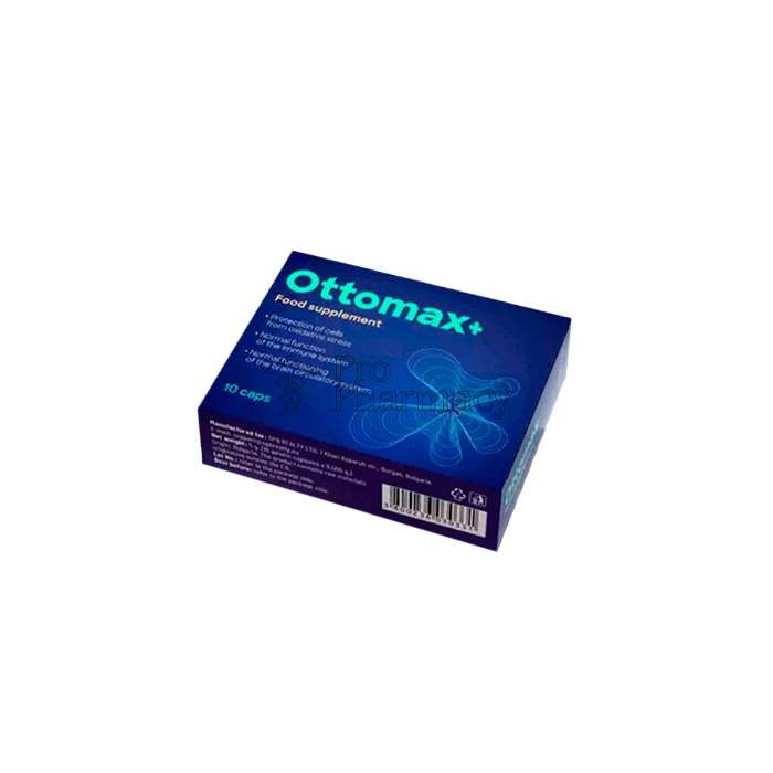 කන් සෞඛ්ය පිළියමක් Ottomax+ වේලෙන්ජේ හි