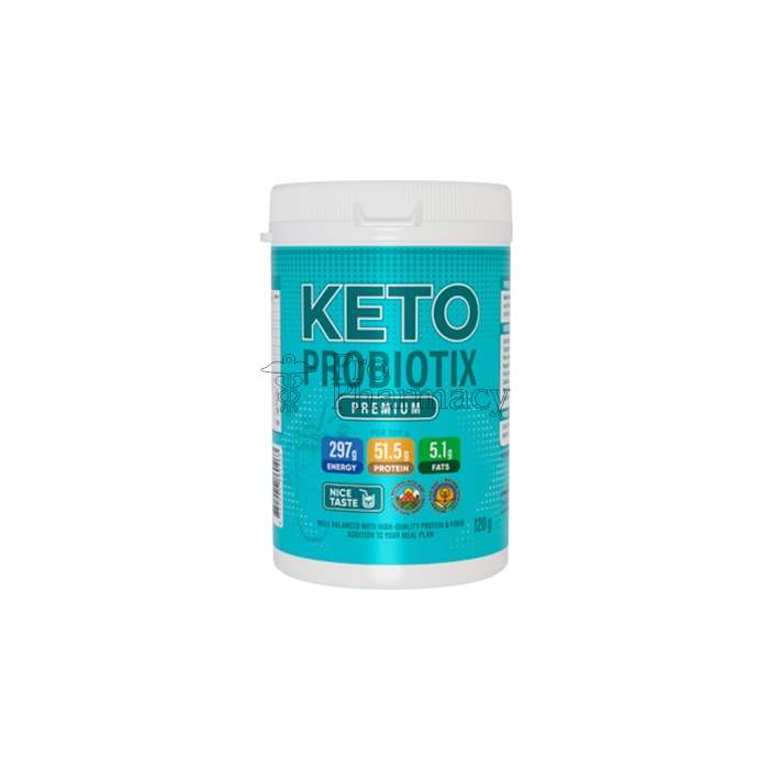චොකලට් රස බර අඩු කිරීමේ කොක්ටේල් Keto Probiotix නෝමාඩ් වෙත චොකලට් රස බර අඩු කිරීමේ කොක්ටේල් Keto Probiotix නෝමාඩ් වෙත