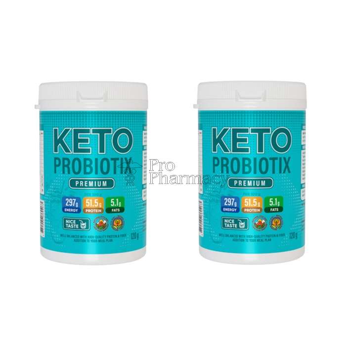 චොකලට් රස බර අඩු කිරීමේ කොක්ටේල් Keto Probiotix නෝමාඩ් වෙත