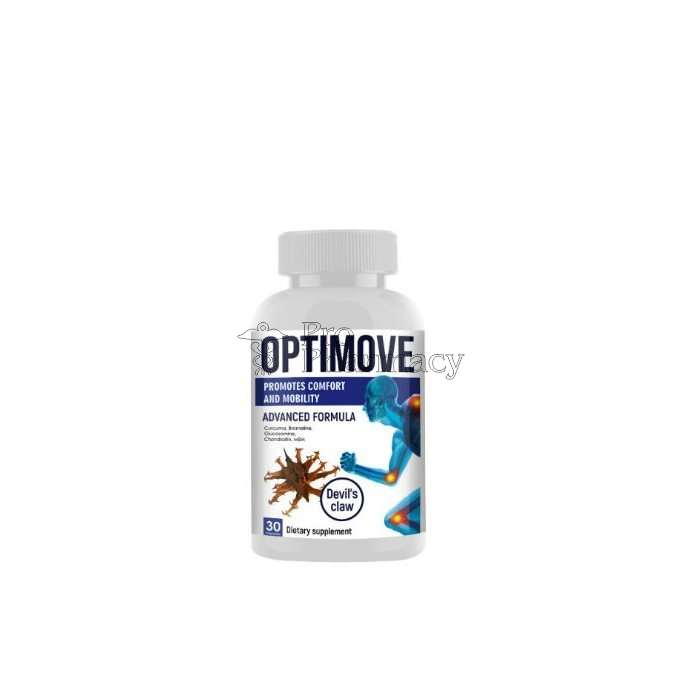 ආතරයිටිස් නිෂ්පාදනය Optimove වේලෙන්ජේ හි